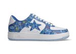 A Bathing Ape Bape Sta Medicom Toy Bearbrick Camo Blue.jpg