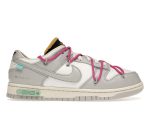 Dunk Low Off White Lot 30.jpg