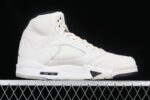 Air Jordan 5 Retro SE “Sail” 1