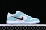 SB Dunk Low April Skateboards 1