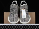 Yeezy Boost 350 Turtle Dove 5.jpg