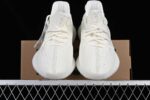 Yeezy Boost 350 V2 Bone 5.jpg