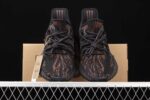 Yeezy Boost 350 V2 MX Rock 5.jpg