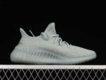 Yeezy Boost 350 V2 Salt 2.jpg