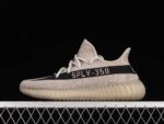 Yeezy Boost 350 V2 Slate.jpg