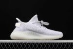 Yeezy Boost 350 V2 Static Reflective 2.jpg