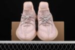 Yeezy Boost 350 V2 Synth Reflective 5.jpg