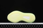 Yeezy Boost 350 V2 Yeezreel Reflective 3.jpg