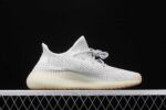 Yeezy Boost 350 V2 Yeshaya Reflective 2.jpg