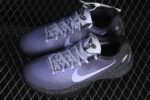 Kobe 6 EYBL 5