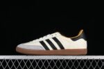 adidas Samba OG JJJJound White 1