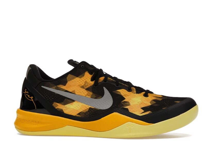 Kobe 8 Sulfur Electric Yellow