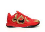 Kobe 5 Protro Year of the Mamba University Red.jpg