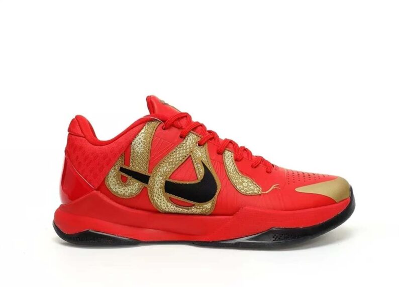 Kobe 5 Protro Year of the Mamba University Red.jpg