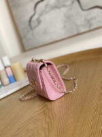 chanel ap3020 clutch with chain lambskip gold tone metal pink 005 luxibags.ru .jpg