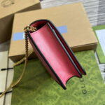 gucci 723787 gg matelasse chain wallet rose pink 3 luxibags.ru .jpg
